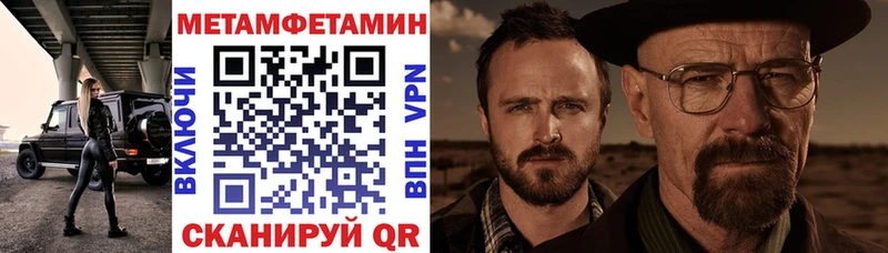 маркетплейс официальный сайт Норильск Амфетамин Premium купить наркотик