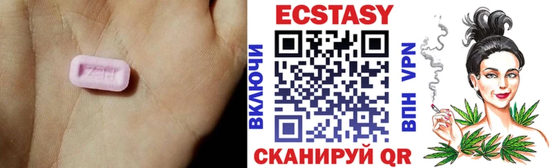 где найти   Норильск  Ecstasy бентли 