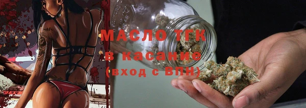 MDMA Premium VHQ Медвежьегорск
