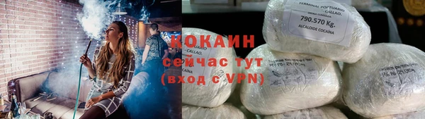 MDMA Premium VHQ Медвежьегорск