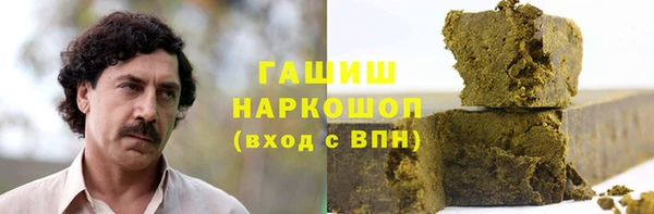 mdpv Алексеевка