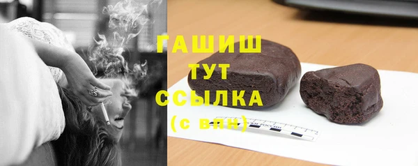 MDMA Premium VHQ Медвежьегорск
