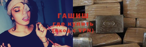 мефедрон VHQ Мегион