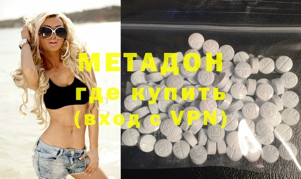 мефедрон VHQ Мегион