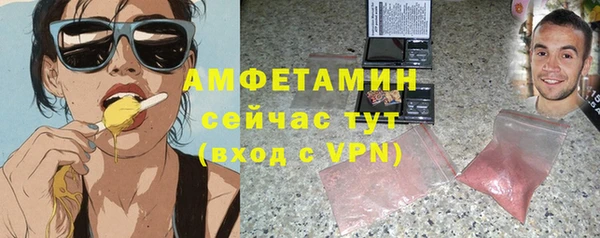 MDMA Premium VHQ Медвежьегорск