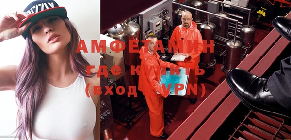 MDMA Premium VHQ Медвежьегорск