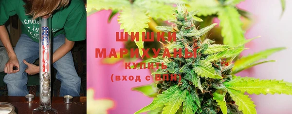 MDMA Premium VHQ Медвежьегорск