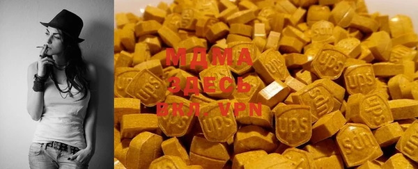 мефедрон VHQ Мегион