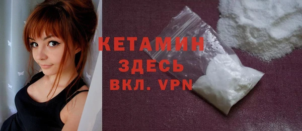 гашик Медногорск