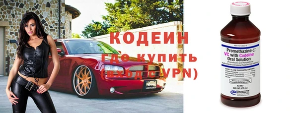 гашик Медногорск