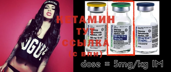 MDMA Premium VHQ Медвежьегорск