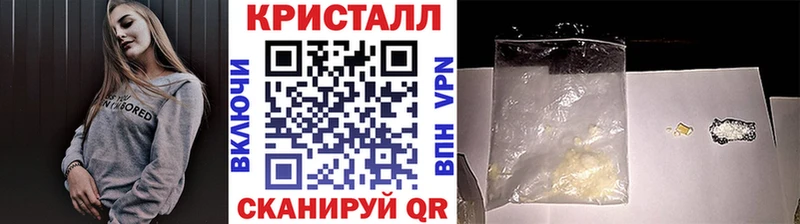 Первитин винт  маркетплейс клад  Норильск  ссылка на мегу ТОР 