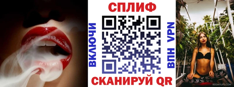 МАРИХУАНА AK-47 наркота Норильск